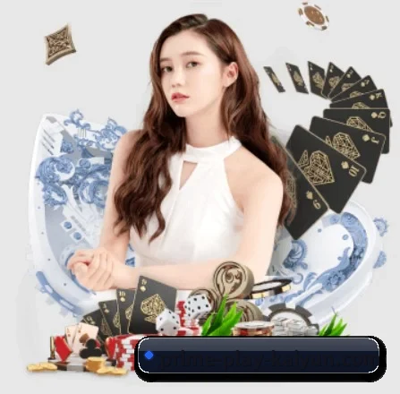 开云体育的方向