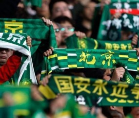 开云赛事中心-中超只踢了五轮，但击败北京国安之后，成都蓉城已显露“冠军相”？
